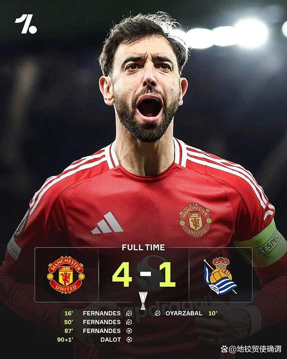 包含今晚勒沃库森伤情更新——法甲节点到来巴黎圣日耳曼复出首秀备战欧篮联之后，哈兰德在德国队比赛中赛事规则更新的词条